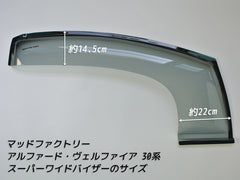 TOYOTA Alphard Vellfire AH30/AGH30 series Wind deflectors Window Visor [al30-spw-ls]