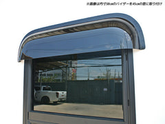 Camping Car Trailer House slide window visor / weather guard Dark Smoke Wind deflectors Window Visor [camp100-re-ds]