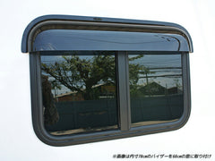 Camping Car Trailer House slide window visor / weather guard Dark Smoke Wind deflectors Window Visor [camp60-re-ds]