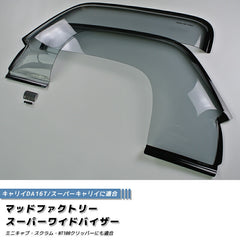 SUZUKI CARRY TRUCK DA16T Japanese Kei Truck / Mini Truck  Japanese Kei Truck / Mini Truck Wind deflectors Window Visor [da16-spw-ls]