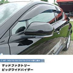 C-HR Wind deflectors Window Visor [chr-big-ds]