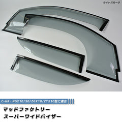 C-HR Wind deflectors Window Visor [chr-spw-ls]