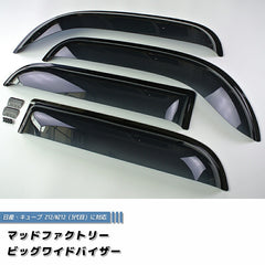 Nissan CUBE Z12 NZ12 Wind deflectors Window Visor [cube12-big-ds]