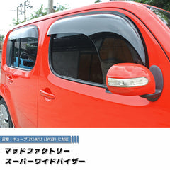 Nissan CUBE Z12 NZ12 Wind deflectors Window Visor [cube12-spw-ls]