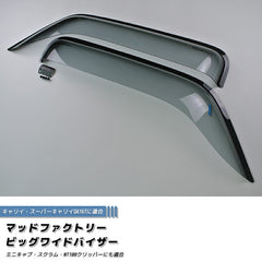 SUZUKI CARRY TRUCK DA16T Japanese Kei Truck / Mini Truck  Japanese Kei Truck / Mini Truck Wind deflectors Window Visor [da16-big-ls]