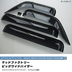 SUZUKI EVERY DA52 / DB52 / DA62 Japanese Kei Van / Mini Van  Wind deflectors Window Visor [da52-big-ds-4p]