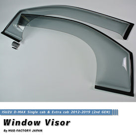 ISUZU D-MAX Single CAB/Extra CAB (RT50/85) Wind deflectors Window Visor [dmax2-spw-ls]