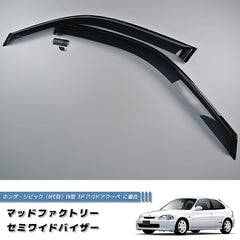 HONDA EK CIVIC Wind deflectors Window Visor [ek2d-semi-ds]