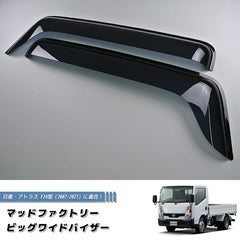 Nissan atlas F24 Misubishi Fuso Canter Guts Isuzu ELF100 Renault Maxity Japanese Truck Wind deflectors Window Visor [f24-big-ds]