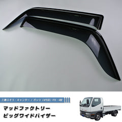 Mitsubishi Canter Dark Smoke Wind deflectors Window Visor [fe56-big-ds]