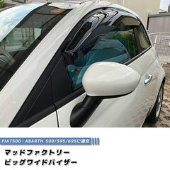 FIAT500 ABARTH500 Wind deflectors Window Visor [fiat5-big-ds]