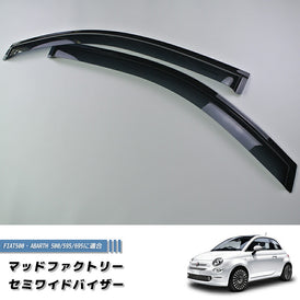 FIAT500 ABARTH500 Wind deflectors Window Visor [fiat5-semi-ds]