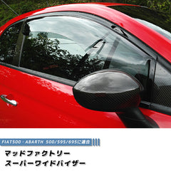 FIAT500 ABARTH500 Wind deflectors Window Visor [fiat5-spw-ls]