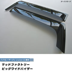 Toyota FJ Cruiser Wind deflectors Window Visor [fjv2-big-ds]