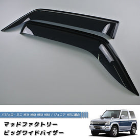 Mistubishi Pajero Mini H51A / H56A / H53A / H58A Pajero Jr H57A  Dark Smoke Wind deflectors Window Visor [h58-big-ds]