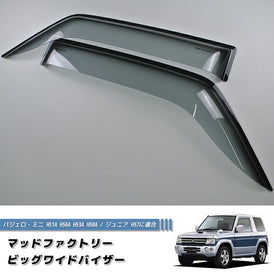 Mistubishi Pajero Mini H51A / H56A / H53A / H58A Pajero Jr H57A  Light Smoke Wind deflectors Window Visor [h58-big-ls]