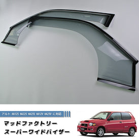 SUZUKI ALTO HA12S/HA22S/HA23S (1998-2003) Japanese Kei Van / Mini Van  Wind deflectors Window Visor [ha12s-spw-ls]