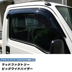 HONDA ACTY TRUCK HA8 HA9 Japanese Kei Truck / Mini Truck Wind deflectors Window Visor [ha89-big-ds]