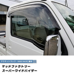 HONDA ACTY TRUCK HA8 HA9 Japanese Kei Truck / Mini Truck Wind deflectors Window Visor [ha89-spw-ls]