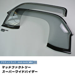 HONDA ACTY TRUCK HA8 HA9 Japanese Kei Truck / Mini Truck Wind deflectors Window Visor [ha89-spw-ls]