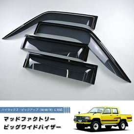 TOYOTA HILUX 4Runner 4th Gen N50 N60 N70 (Double Cab) Light Smoke Wind deflectors Window Visor [hero-big-ds-4p]