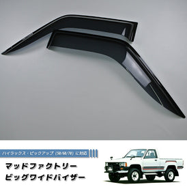 TOYOTA HILUX 4Runner 4th Gen N50 N60 N70 (Single Cab) / HILUX SURF N60 Dark Smoke Wind deflectors Window Visor [hero-big-ds]