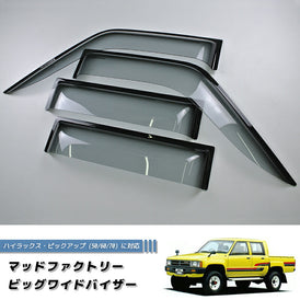 TOYOTA HILUX 4Runner 4th Gen N50 N60 N70 (Double Cab) Light Smoke Wind deflectors Window Visor [hero-big-ls-4p]