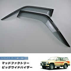 TOYOTA HILUX 4Runner 4th Gen N50 N60 N70 (Single Cab) / HILUX SURF N60 Dark Smoke Wind deflectors Window Visor [hero-big-ls]