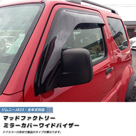 SUZUKI JIMNY JB23 JB33 JB43 Sierra Wind deflectors Window Visor [jb-mr-ds]