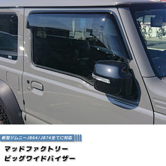 SUZUKI JIMNY JB64 JB64W JB74 JB74W Sierra Wind deflectors Window Visor [jb64-big-ls]