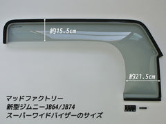 SUZUKI JIMNY JB64 JB64W JB74 JB74W Sierra Wind deflectors Window Visor [jb64-spw-ls]