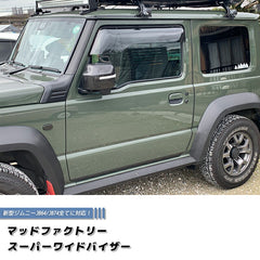 SUZUKI JIMNY JB64 JB64W JB74 JB74W Sierra Wind deflectors Window Visor [jb64-spw-ls]