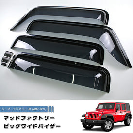 JEEP Wrangler JK (2007-2017) Dark Smoke Wind deflectors Window Visor [jk-big-ds-4p]