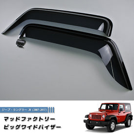 JEEP Wrangler JK (2007-2017) Dark Smoke Wind deflectors Window Visor [jk-big-ds]