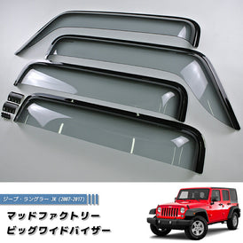 JEEP Wrangler JK (2007-2017) Light Smoke Wind deflectors Window Visor [jk-big-ls-4p]