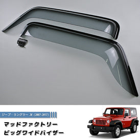 JEEP Wrangler JK (2007-2017) Light Smoke Wind deflectors Window Visor [jk-big-ls]