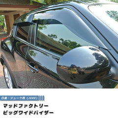 Nissan JUKE F15 NF15 YF15 Wind deflectors Window Visor [juke15-big-ds]