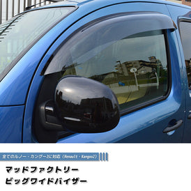 Renault Kangoo 2 Wind deflectors Window Visor [kng2-big-ls]