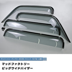 SUBARU SAMBER KV3 KV4 Japanese Kei Van / Mini Van  Wind deflectors Window Visor [ks3-big-ls-4p]