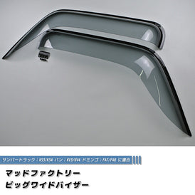 SUBARU SAMBER  KS3 KS4 KV3 KV4 Japanese Kei Truck / Mini Truck Wind deflectors Window Visor [ks3-big-ls]