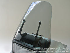 SUZUKI KATANA SUZUKI KATANA GSX1100S GSX1000S GSX750S GSX400S GSX250S Light Smoke Windshield [ktn-std-ls]