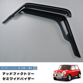 ROVER MINI Wind deflectors Window Visor [mini-semi-ds]