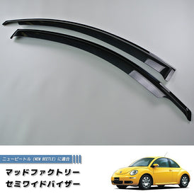 NEW BEETLE Dark Smoke Wind deflectors Window Visor [nbtl-semi-ds]