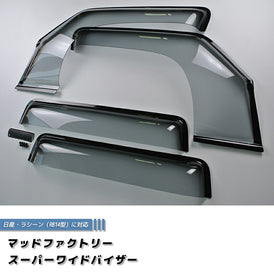 Nissan Rasheen RB14 Wind deflectors Window Visor [rb14-spw-ls]