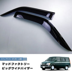 HONDA STEPWAGON STEPWGN RF1 - RF2 1st Gen Japanese VAN Wind deflectors Window Visor [RF1-BIG-DS]