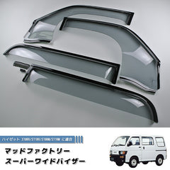 DAIHATSU HIJET VAN S100V S110V S100W S110W Atrai S120V S130V Japanese Kei Van / Mini Van  Wind deflectors Window Visor [s100v-spw-ls-4p]