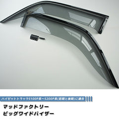 DAIHATSU HIJET TRUCK S100P S200P Japanese Kei Truck / Mini Truck Wind deflectors Window Visor [s210p-big-ls]