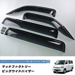 Toyota TownAce van LiteAce van Daihatsu GranMax Wind deflectors Window Visor [s402-big-ds-4p]