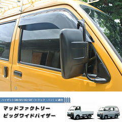 DAIHATSU HIJET TRUCK S80 S81 S82 S83 Japanese Kei Truck / Mini Truck Wind deflectors Window Visor [s80-big-ds]