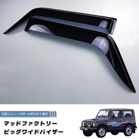 SUZUKI JIMNY SAMURAI CARRIBIAN SJ413 Wind deflectors Window Visor [SJ-BIG-DS]